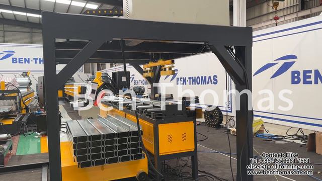 Оборудование для профиля траверсы 
Оборудование для производства С-профилей