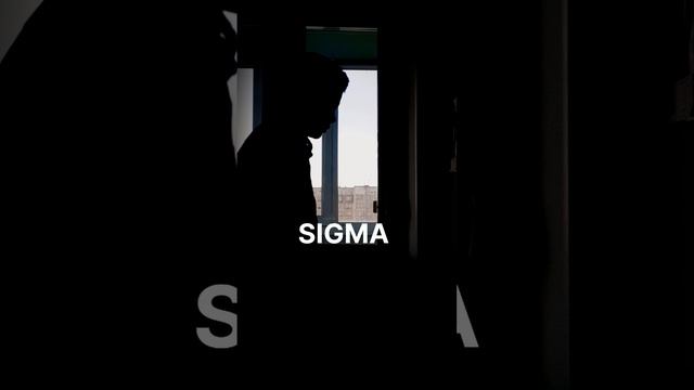 Sigma как вы думаете чёрный человек стайу я или другой человек? напишите комментарий смотреть онлайн