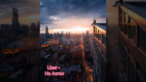 Lizer-мои ноги на краю 2 сек. я взлечу
