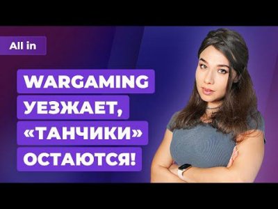 Игровые новости и обзоры