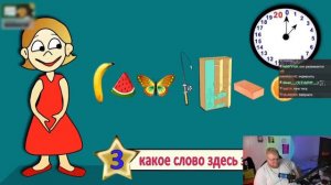 T2x2 не осилил детские загадки