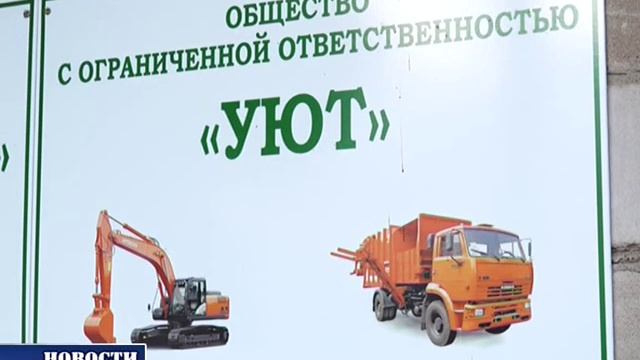 Без своевременной оплаты нет комфортного будущего. смотреть онлайн