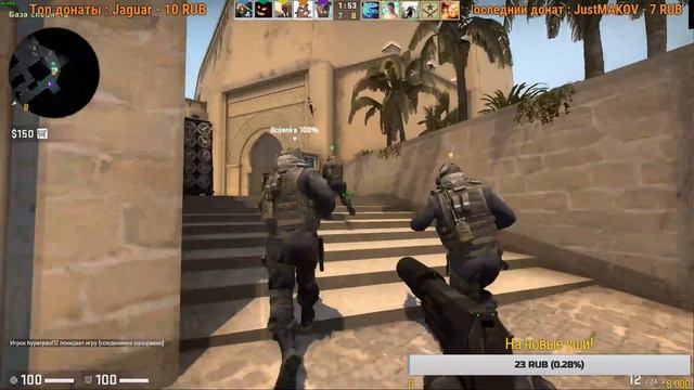 CS:GO, Стрим #16, путь новичка смотреть онлайн