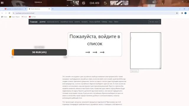 стрим стендоф2 раздача голды смотреть онлайн