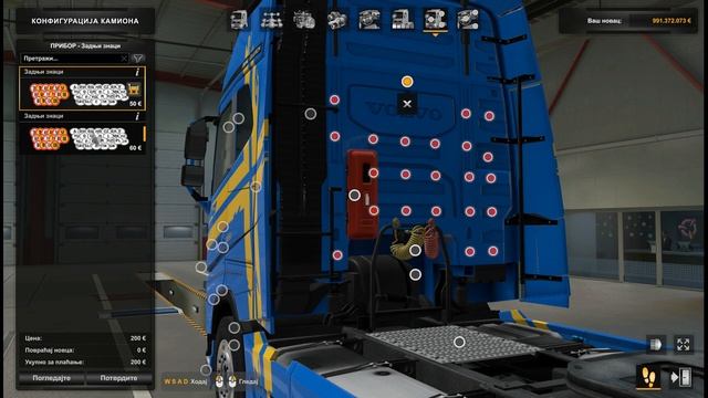 |ETS2 1.44| Signs On Your Truck & Trailer v1.0.0.85 by Tobrago смотреть онлайн