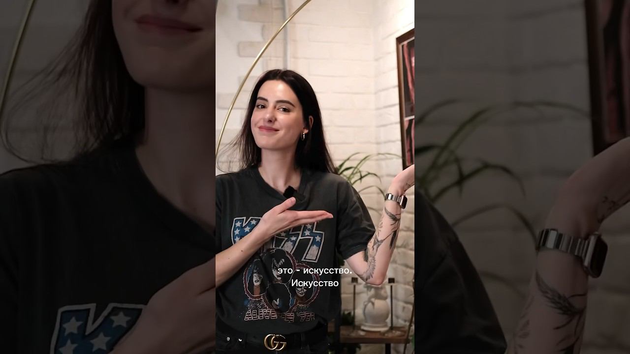 Сейчас проходит ПЕРВАЯ в своем роде выставка, посвященная теме «Тату как искусство» #shorts #tattoo