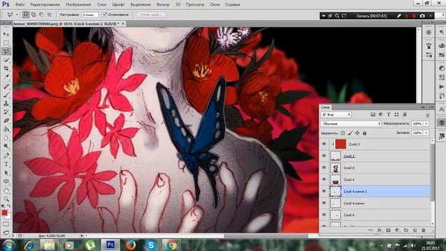 Легкая и красивая аватарка в фотошопе PS CS6 смотреть онлайн
