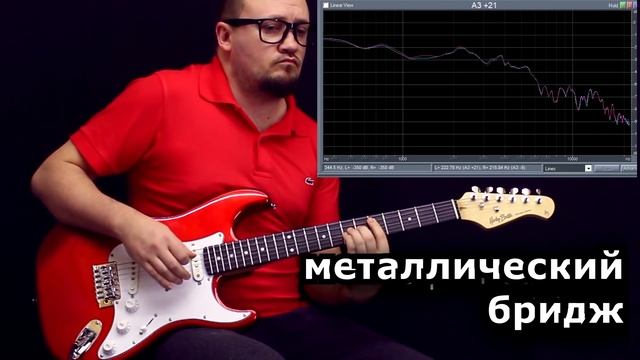 Металлический бридж VS Деревянный бридж. Результат ШОКИРОВАЛ! смотреть онлайн