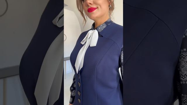 Офисный брючный костюм тройка модель 2451 смотреть онлайн