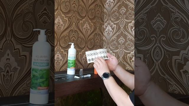 #VladOx #kalium Тест аквариумной воды на определение Калия смотреть онлайн