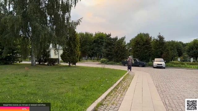 Прогулка по районам Москвы. Район Ясенево. смотреть онлайн