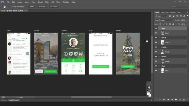 Photoshop Script: Import PSDs to Artboards смотреть онлайн