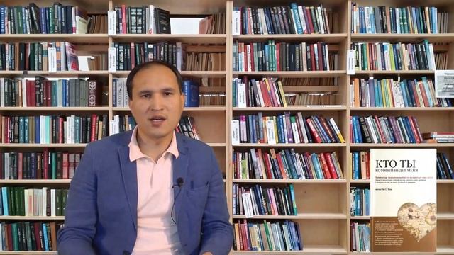 Курс лекций «Читаем вместе», часть 4 смотреть онлайн