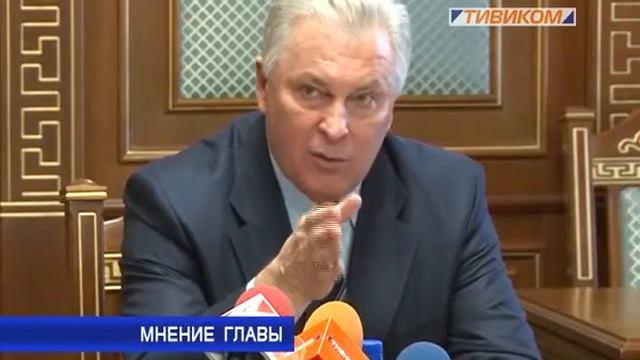 Мнение главы смотреть онлайн