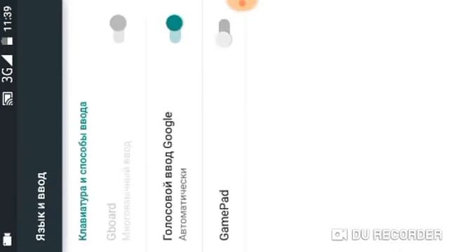 Как скачать андэртэил на телефон смотреть онлайн