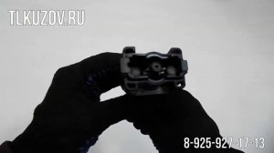 Форсунка омывателя фары Rav 4 (4) рестайлинг правая Новая