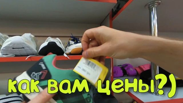 ОТКРЫТИЕ НОВОГО СЕКОНД - ХЕНДА ➤ БУДЕТ ЖИР? смотреть онлайн