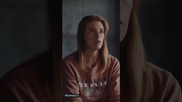 ГРУМИНГ / БЕЛАЯ ШЕРСТЬ / УХОД ЗА СОБАКАМИ С БЕЛОЙ ШЕРСТЬЮ / GROOM SCHOOL смотреть онлайн