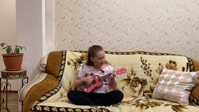 Алла Пугачёва «Этот мир» (укулеле) смотреть онлайн