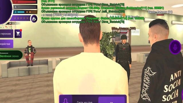 ПУТЬ ДО ЛИДЕРА МВД НА МАТРЕШКА РП 1 - ПЕРВЫЕ ШАГИ ДО ЛИДЕРА ПОЛИЦИИ!ВСТУПИЛ В АРМИЮ НА MATRESHKA R