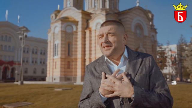 Baja Mali Knindza - Republiko Srpska - (Official Video 2024)
