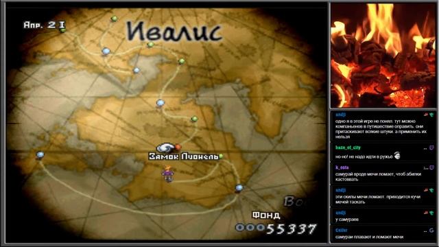 Final fantasy tactics День 3 смотреть онлайн