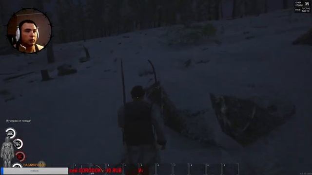 SCUM ? ВЫЖИВАЕМ,ОХОТА НА ЛЮДЕЙ,PVP,ОБУСТРАИВАЕМ БАЗУ.? смотреть онлайн