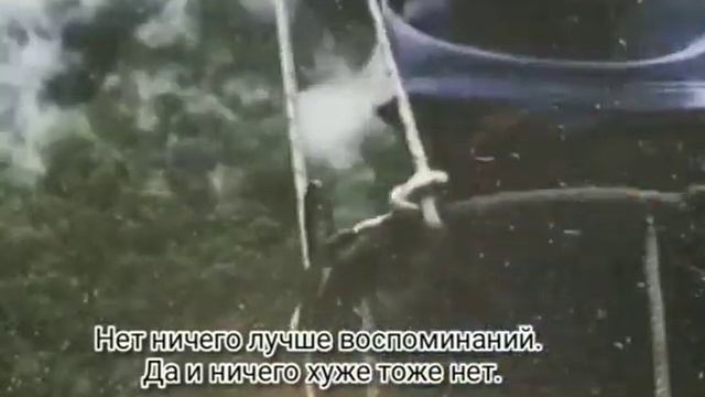 Качели смотреть онлайн