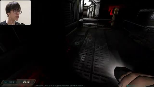 Бодренько ➣ Doom 3 #2 смотреть онлайн