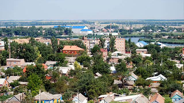 Город Сальск смотреть онлайн