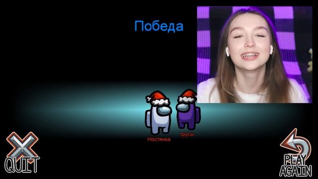 AMONG US - мод на НОВУЮ РОЛЬ *КЛОУН* ? амонг ас, но ПРОТИВ ПОДПИСЧИКОВ ? @meels_play смотреть онлайн