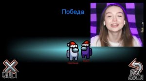 AMONG US - мод на НОВУЮ РОЛЬ *КЛОУН* ? амонг ас, но ПРОТИВ ПОДПИСЧИКОВ ? @meels_play