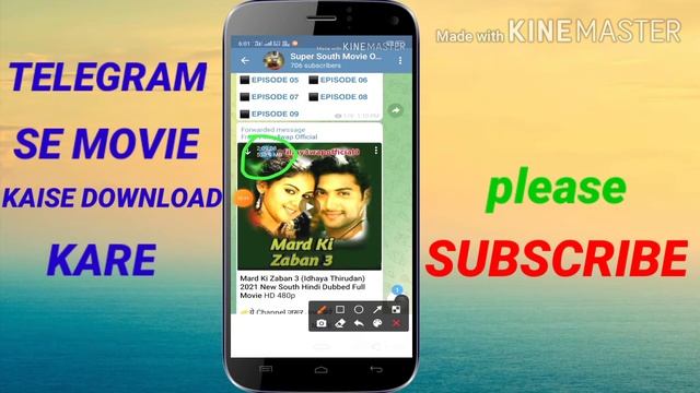 TELEGRAM SE MOVIE KAISE DOWNLOAD KARATE HAI смотреть онлайн