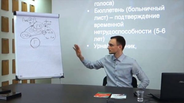Секретная лекция о мироустройстве (Из платного архива)