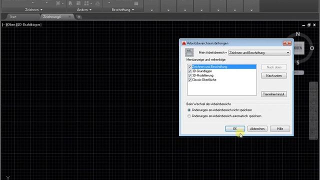Vorbei Befehlszeile in Autocad смотреть онлайн