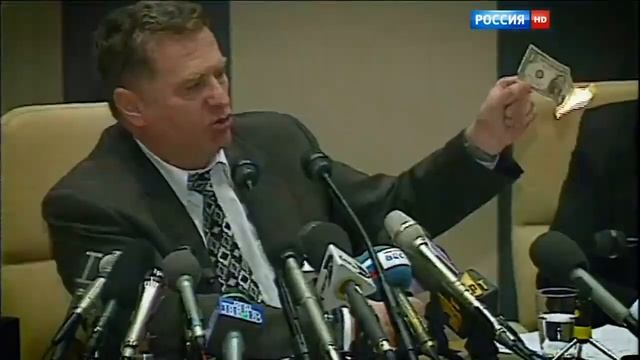 Жириновский сжигает доллар смотреть онлайн