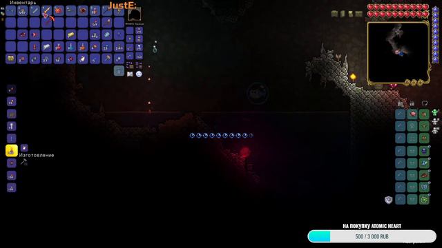 Прохождение Terraria#6 Второй мир смотреть онлайн