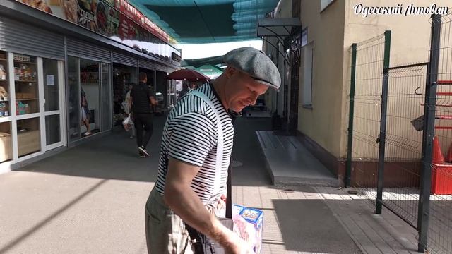 Сколько стоит Эсик флейш? Цены на мясо/ сало в Одессе смотреть онлайн