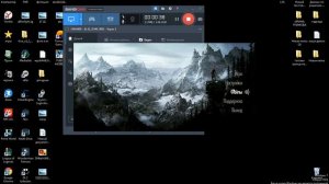 Как решить проблему зависания в скайриме!