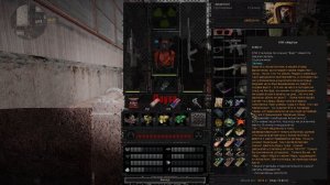 S.T.A.L.K.E.R. Ловец снов. Прохождение №5: Дорога на ЧАЭС