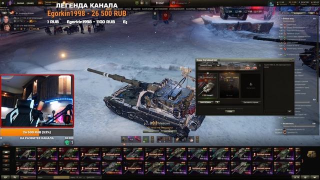 МАНТИКОРА 3 ОТМЕТКИ (ОСТАЛОСЬ 10 % ) а вдруг быстрее C1yMbы смотреть онлайн