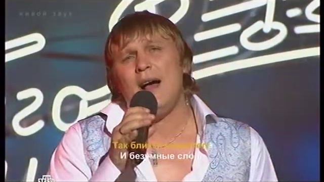 Копия видео Ах какая женщина! смотреть онлайн