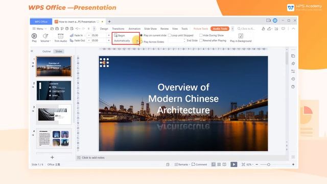 [WPS Academy] 1.1.4 PPT: How to insert audio in WPS Presentation смотреть онлайн