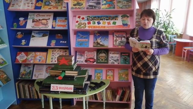Виктор Голявкин «Мой добрый папа» смотреть онлайн