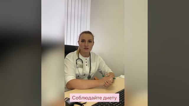 Ротавирус: нужно ли его бояться и как предотвратить? смотреть онлайн