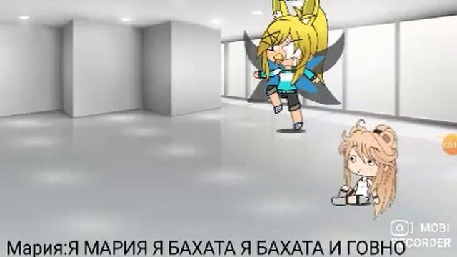 Когда мамы нету дома (1/?) смотреть онлайн