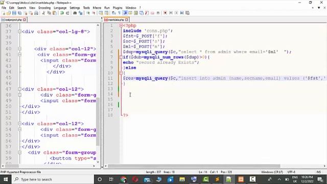 How to check duplicate record from database using PHP Ajax Query смотреть онлайн