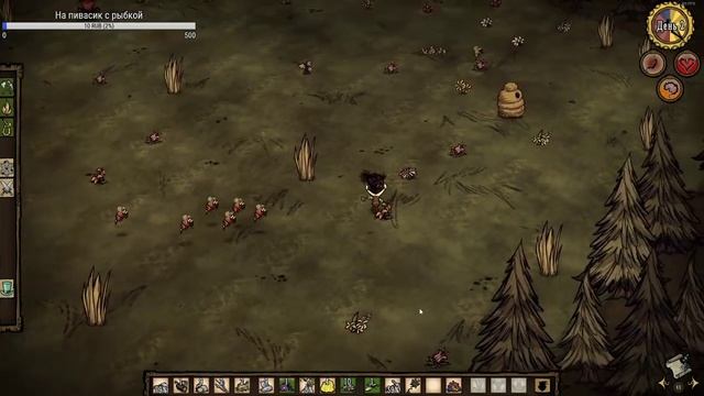 Прохождение Режима Приключения за Веса в DST