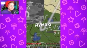 ЗАСМЕЯЛСЯ - ЗАДОНАТИЛ 400$