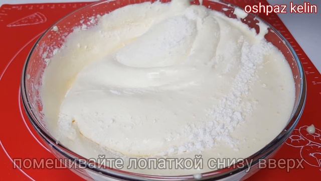Чудо Бисквит☆ НЕ ОПАДАЕТ НИКОГДА‼ Основа для тортов и пирожных смотреть онлайн